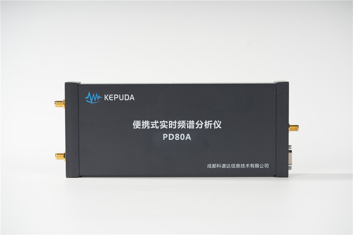 PD80A科研教育频谱分析仪主图1