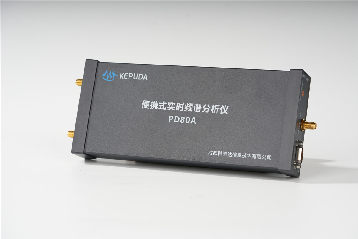 PD80A科研教育频谱分析仪